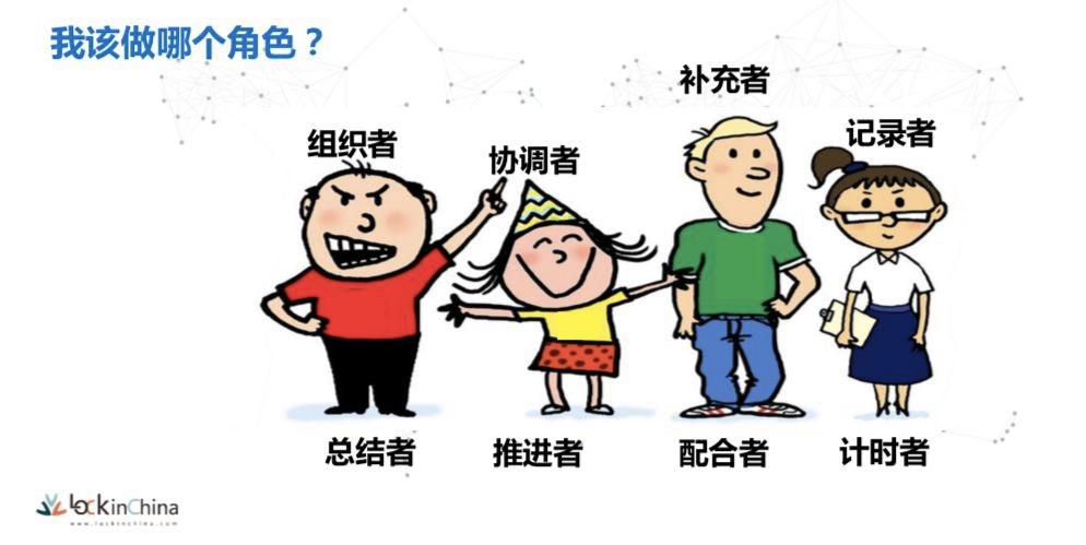 童话捉迷藏游戏攻略，《童话世界捉迷藏游戏攻略》