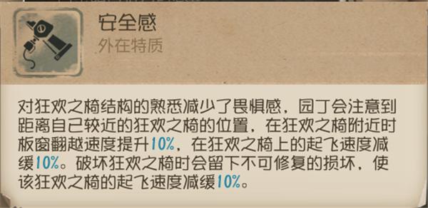进阶攻略