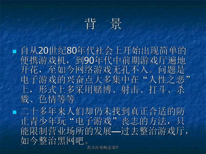 水莲与紫苑游戏攻略，《水莲与紫苑：新手游戏攻略》