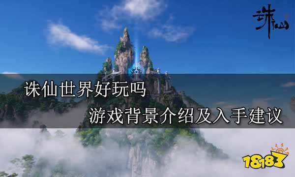 柯纳米经典游戏攻略，《柯纳米经典游戏攻略：从入门到精通》