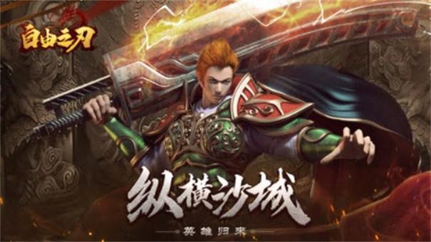 黑魔法手机游戏攻略，《黑魔法手机游戏终极攻略》