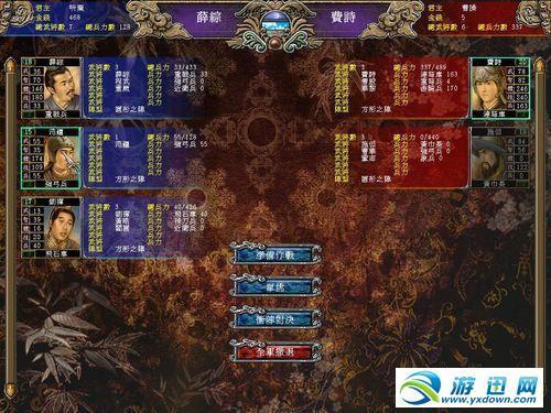坦克前线游戏攻略图，《坦克前线游戏：最强攻略图》