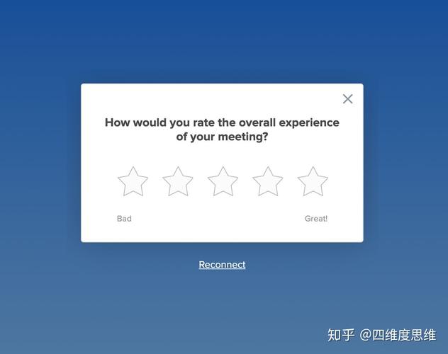 关键任务和提示