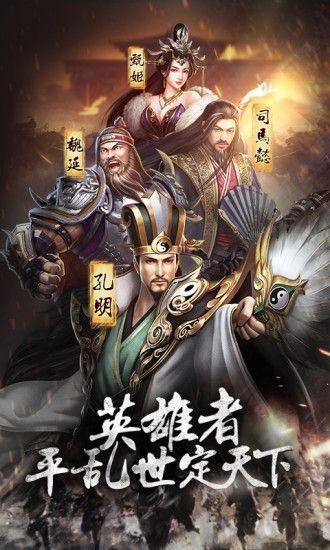 我不想长大游戏攻略，《不想长大游戏攻略：如何保持童心》