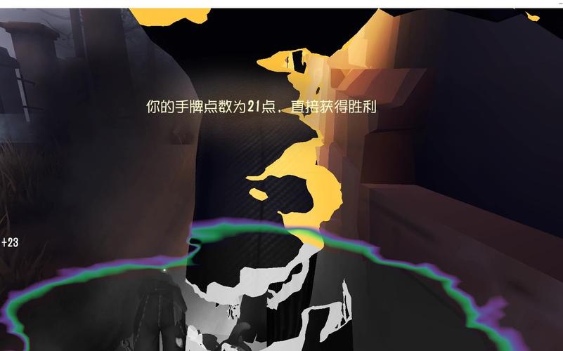 结束阶段