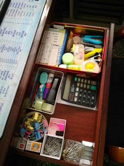 分类整理物品