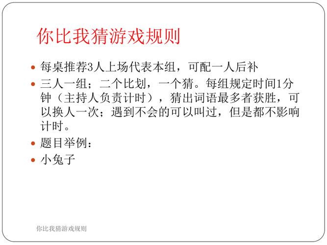 僵尸塔防战游戏攻略，僵尸塔防战游戏攻略大全，《僵尸塔防战游戏攻略大全》