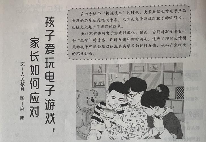 推荐理由
