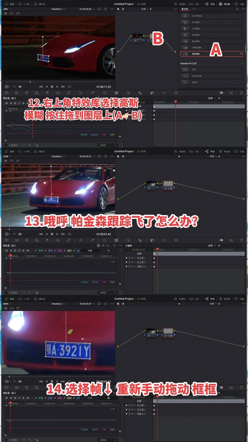 如何观看攻略视频