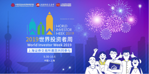 建立稳定的交易伙伴