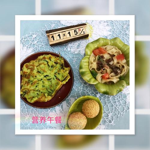午餐篇