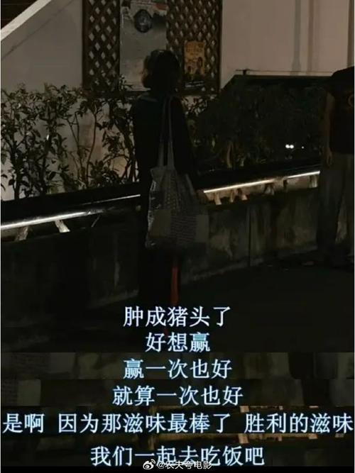 爱情故事接龙（不宜人数过多）