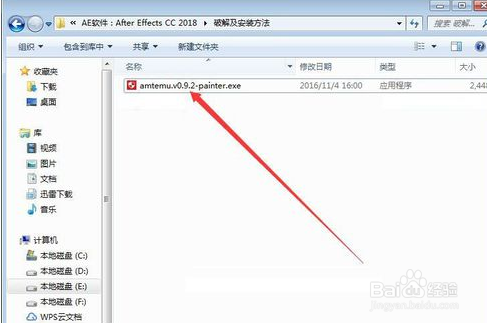 下载与安装