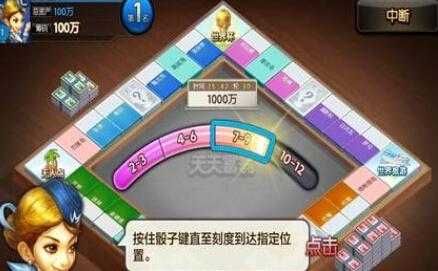小僵尸来袭游戏攻略，小僵尸来袭游戏攻略大全，《小僵尸来袭游戏攻略大全》