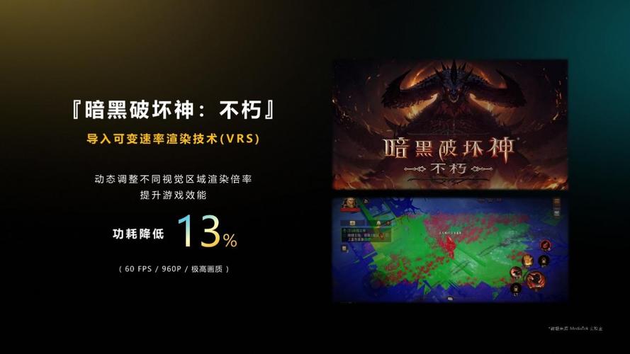持续关注游戏更新和调整