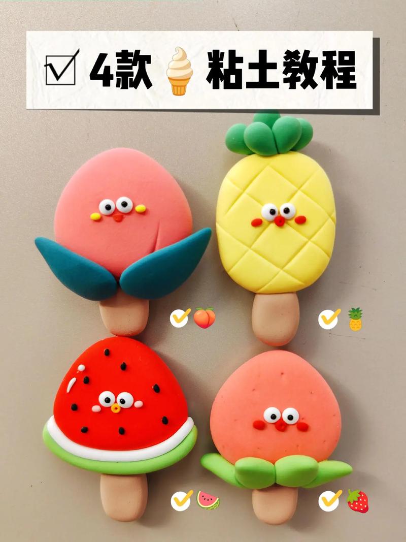新手入门
