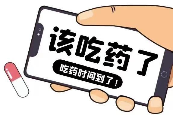 注意时间限制