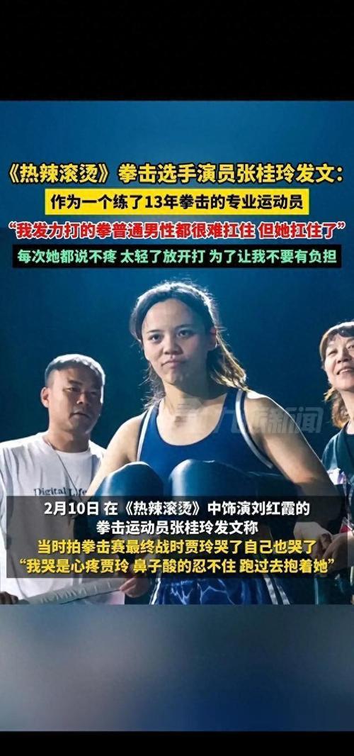 挑战自我和创造新玩法
