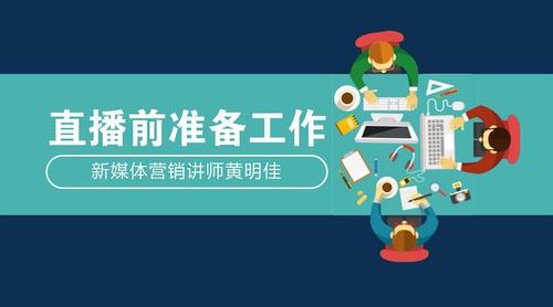 切糕游戏攻略手机版：轻松掌握切糕制作技巧，《切糕游戏手机版制作攻略：轻松掌握切糕制作技巧》