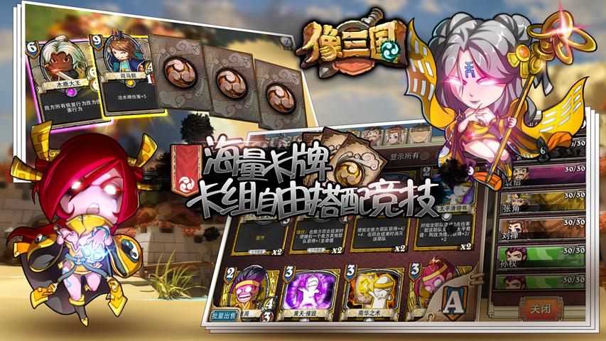 救援狗狗的游戏攻略，《拯救狗狗的游戏攻略》