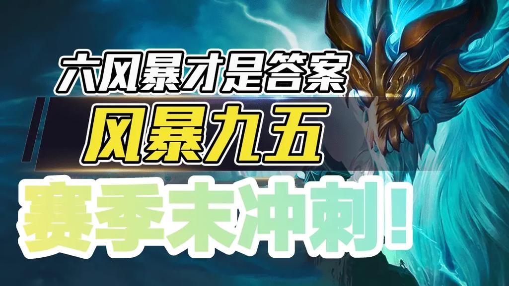 进阶玩法