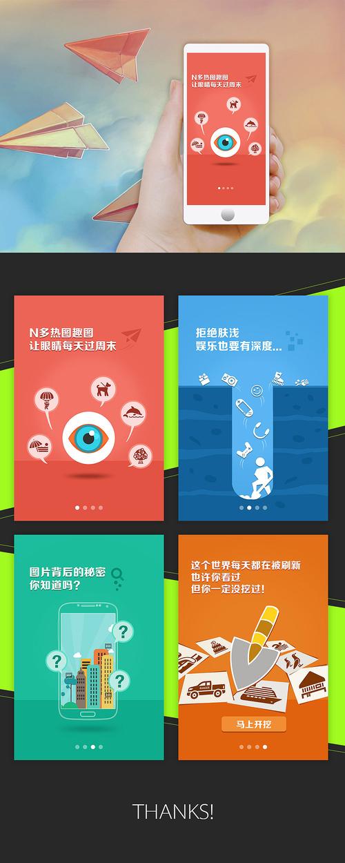 龙养成进化游戏攻略，龙养成进化游戏攻略大全，《龙养成进化游戏攻略大全：轻松养成最强龙》