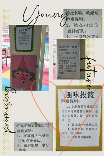 越狱大逃亡游戏攻略：解锁逃亡之路的秘密技巧！，《越狱大逃亡游戏：解锁逃亡之路的秘密技巧》
