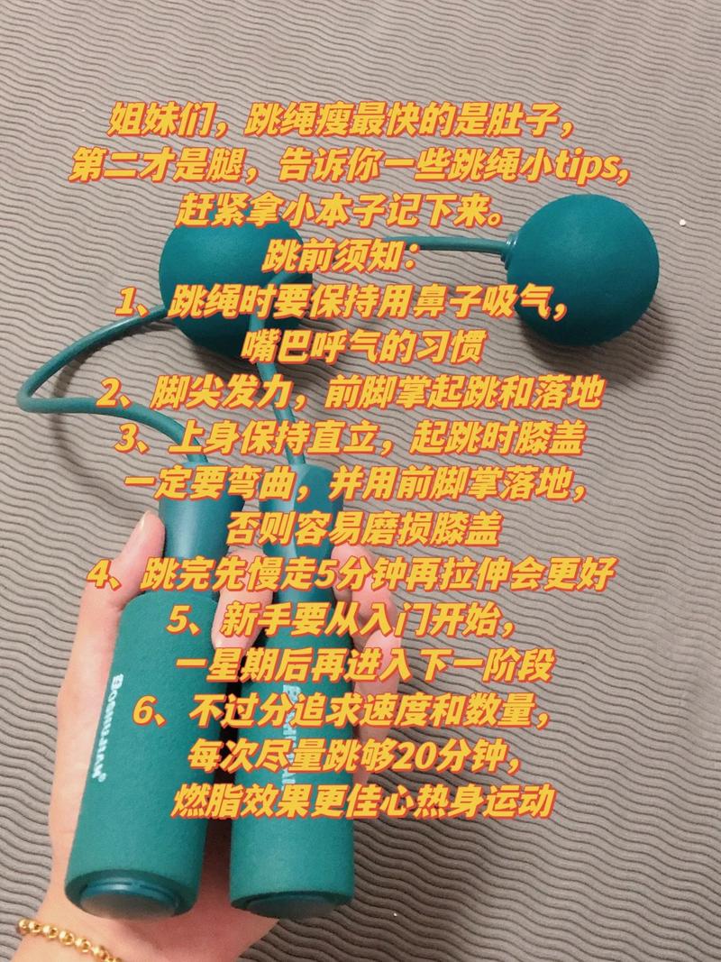 耐心和毅力