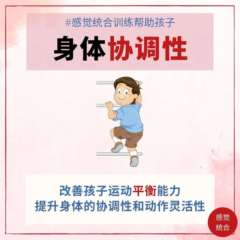 练习是关键