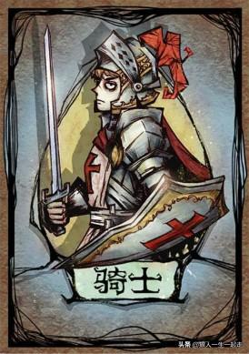 游戏介绍