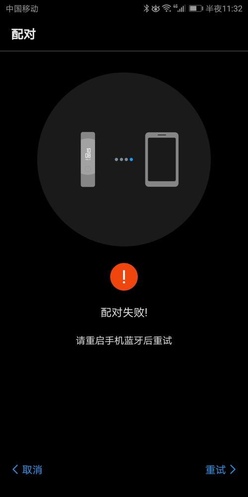 不断尝试和反馈