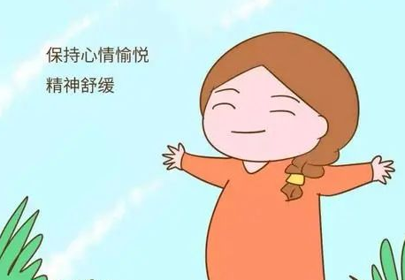 保持积极心态