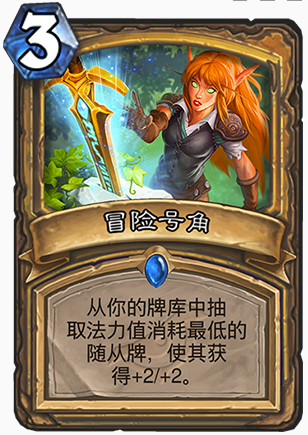利用特殊技能和卡片