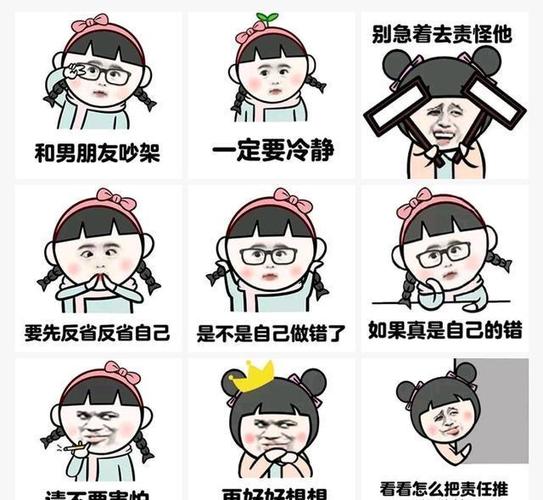 避免暴露自己