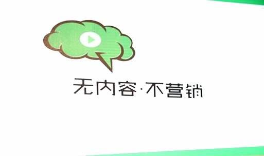 技巧分享