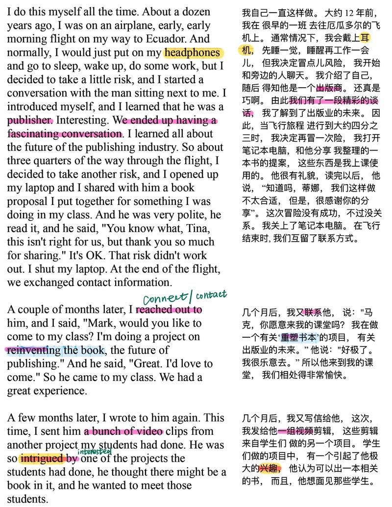 高质量麦克风，让你与队友无障碍沟通