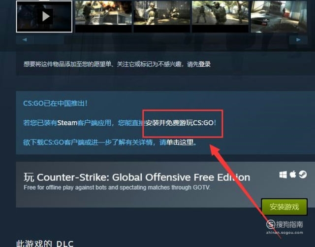 dnf鞋子附魔什么宝珠好 DNF可以免费兑换附魔宝珠的地方