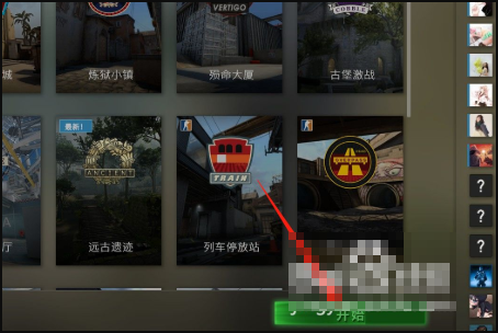 csgo帧数显示指令缩小怎么操作 csgo国服三大平台详解