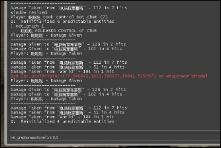csgo帧数显示指令缩小怎么操作 csgo国服三大平台详解