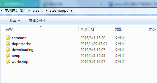 steam怎么设置下载路径  steam怎么更新游戏