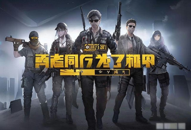 使命召唤14炮塔转不动,使命召唤14桥塔进不去  第1张