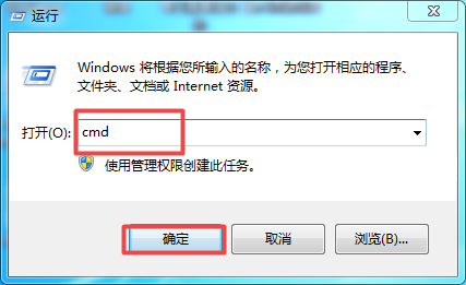 steam下载速度慢怎么办？提升steam下载速度的4种方法