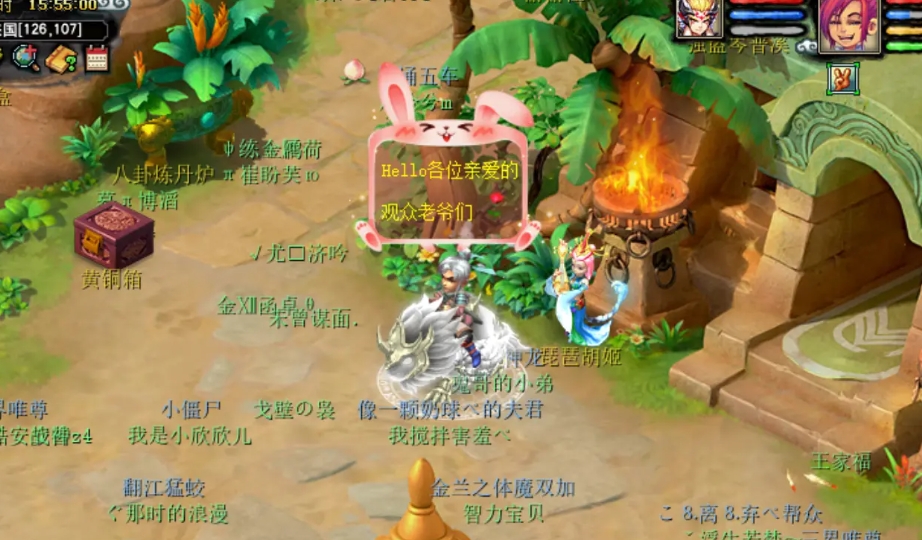 微信截图_20240407205737.png