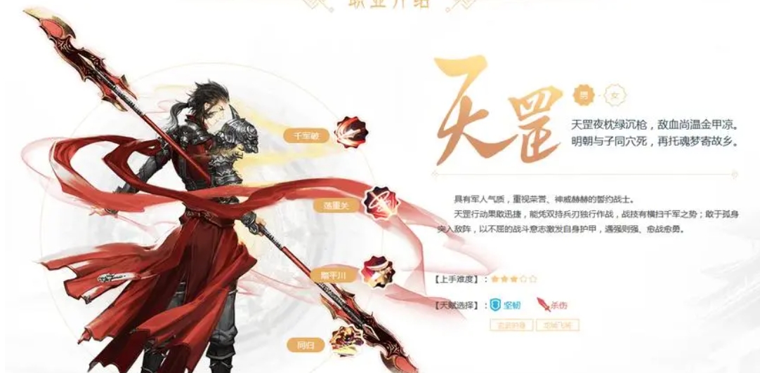 微信截图_20240407205634.png