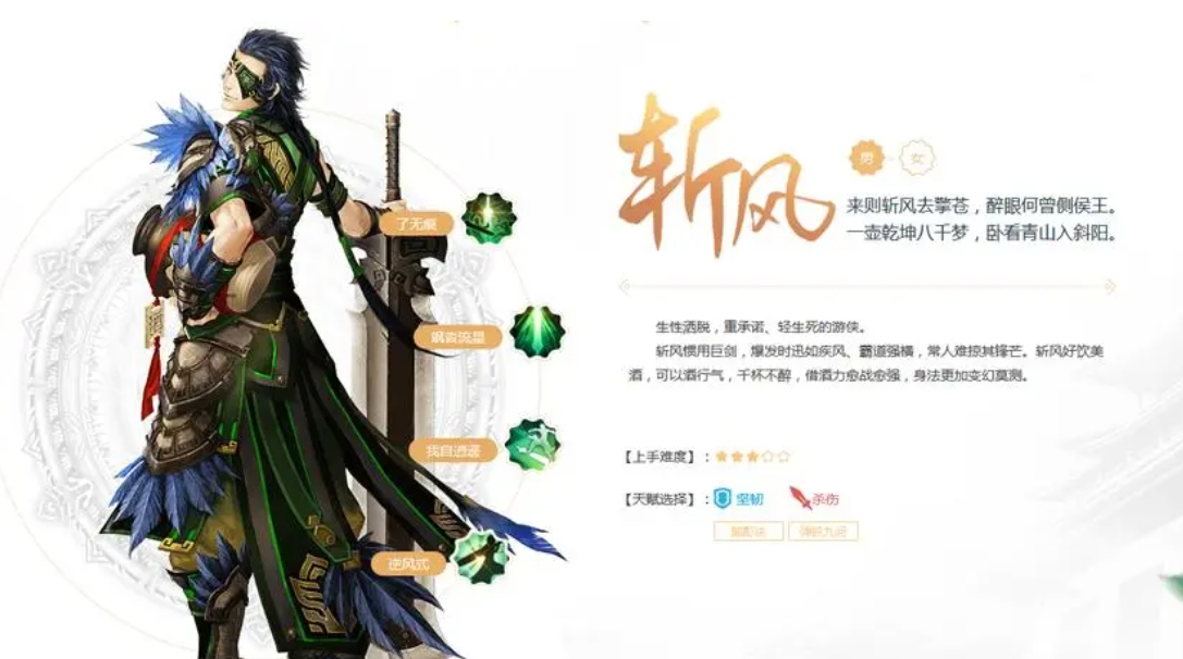 微信截图_20240407205716.png