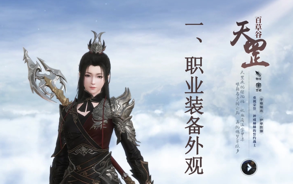 微信截图_20240407213309.png