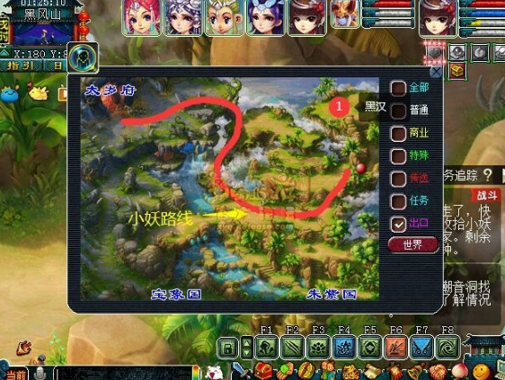 微信截图_20240407151240.png