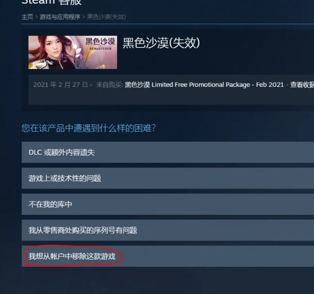 微信截图_20240407151334.png