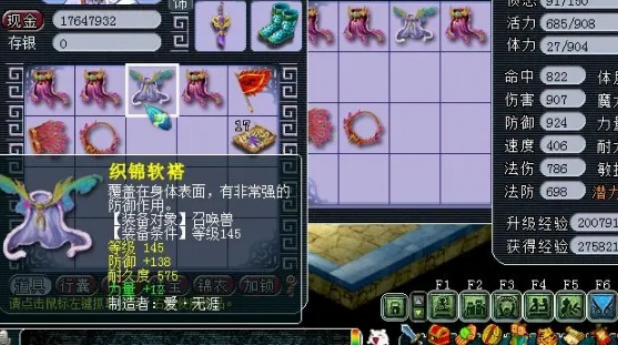 微信截图_20240407151240.png