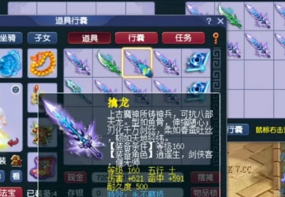 微信截图_20240407151334.png
